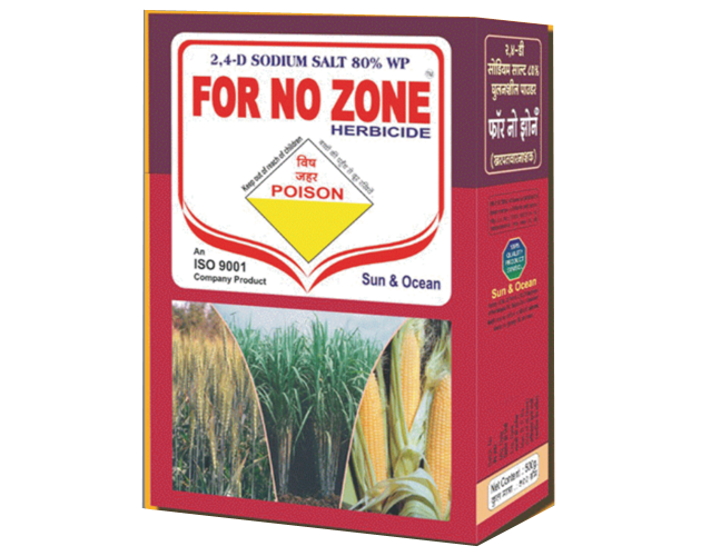 FOR NO ZONE
